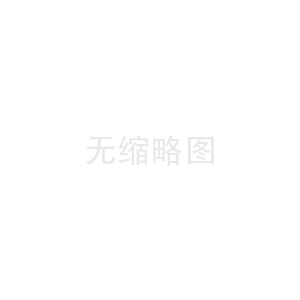 艾默生温度保险丝授权分销商