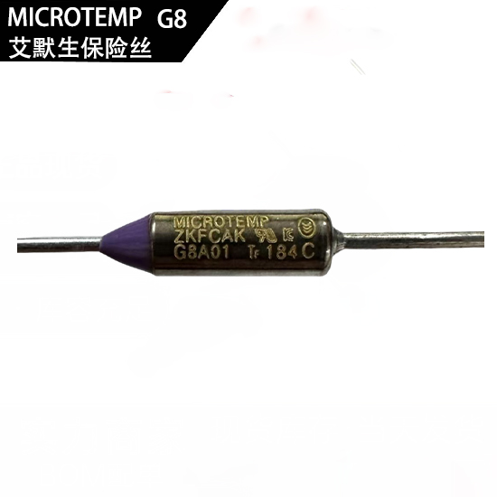 G8 MICROTEMP热熔断器 艾默生温度保险丝
